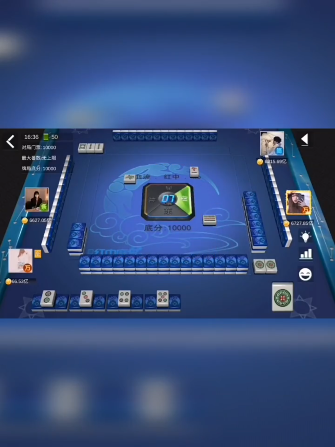 桌游_桌游棋牌热门视频