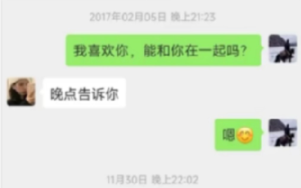 网络上的爆笑吊图《345》哔哩哔哩bilibili