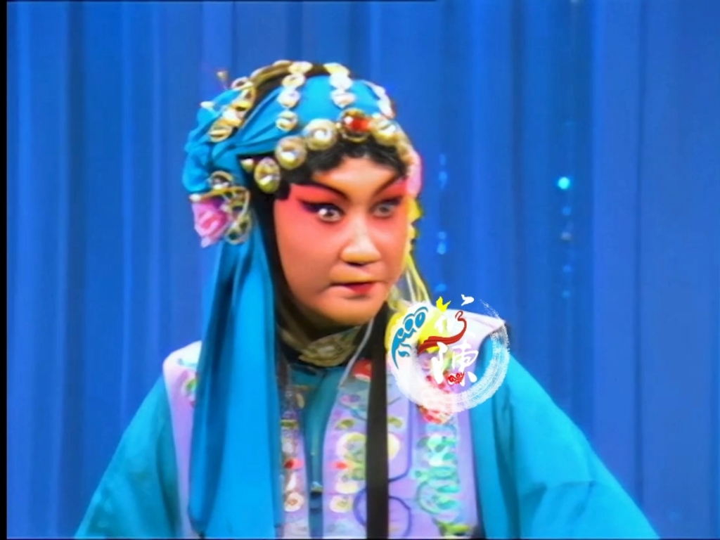 河北梆子《夜宿花亭·徘徊月下暗吞声》张惠云