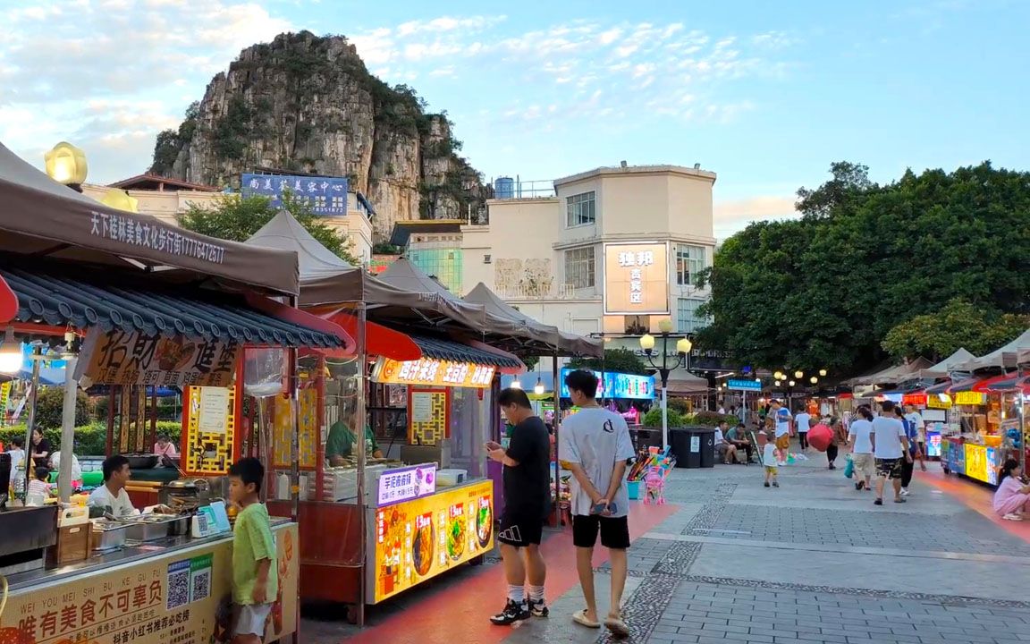 桂林金山广场   4k>> guilin jinshan square
