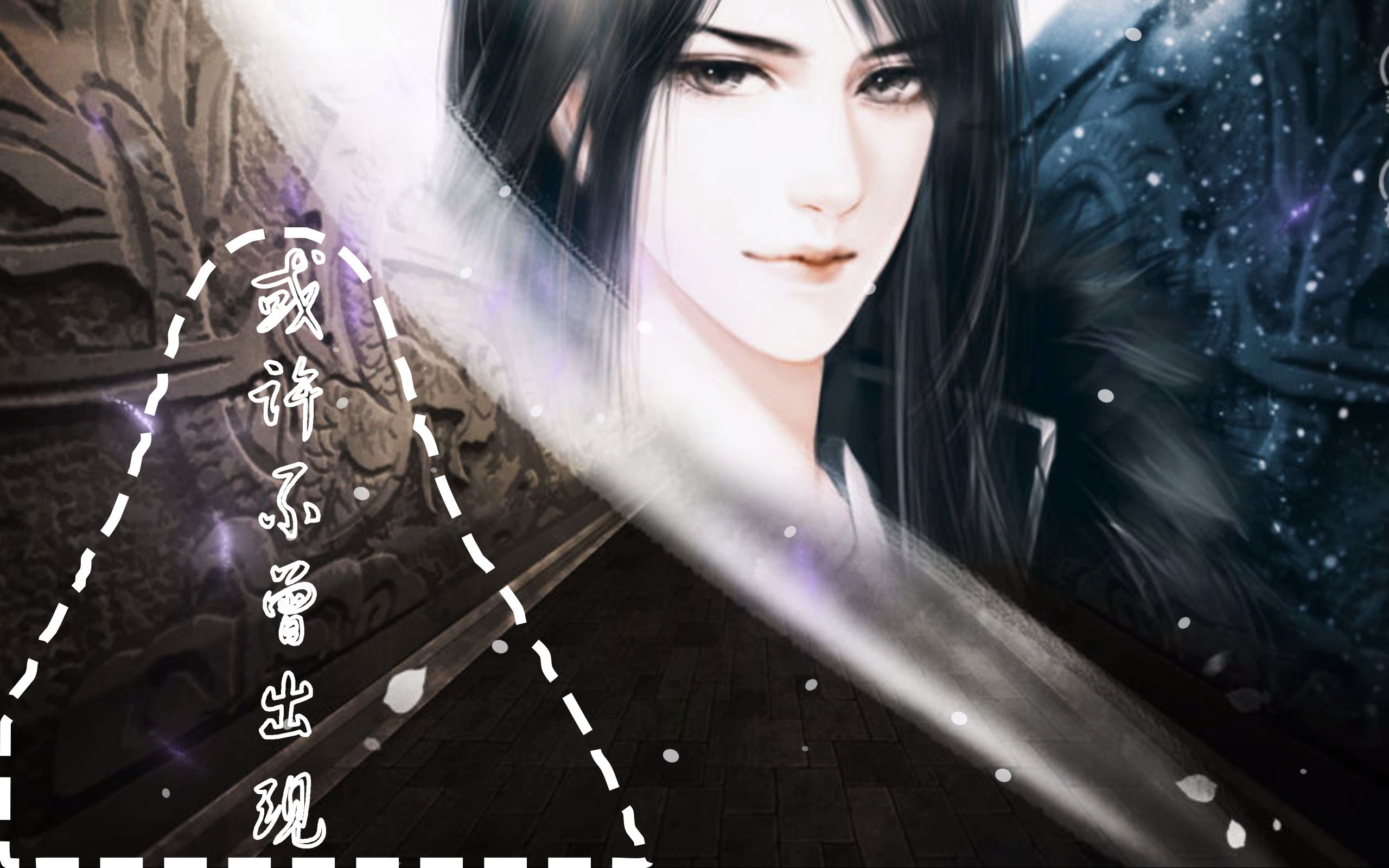 路西法72君心我心season2ep223传送门振作一下我是付萧然