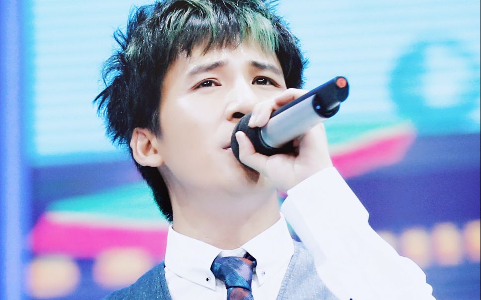 听他唱完,完全苏了,大爱这个纯净少年音