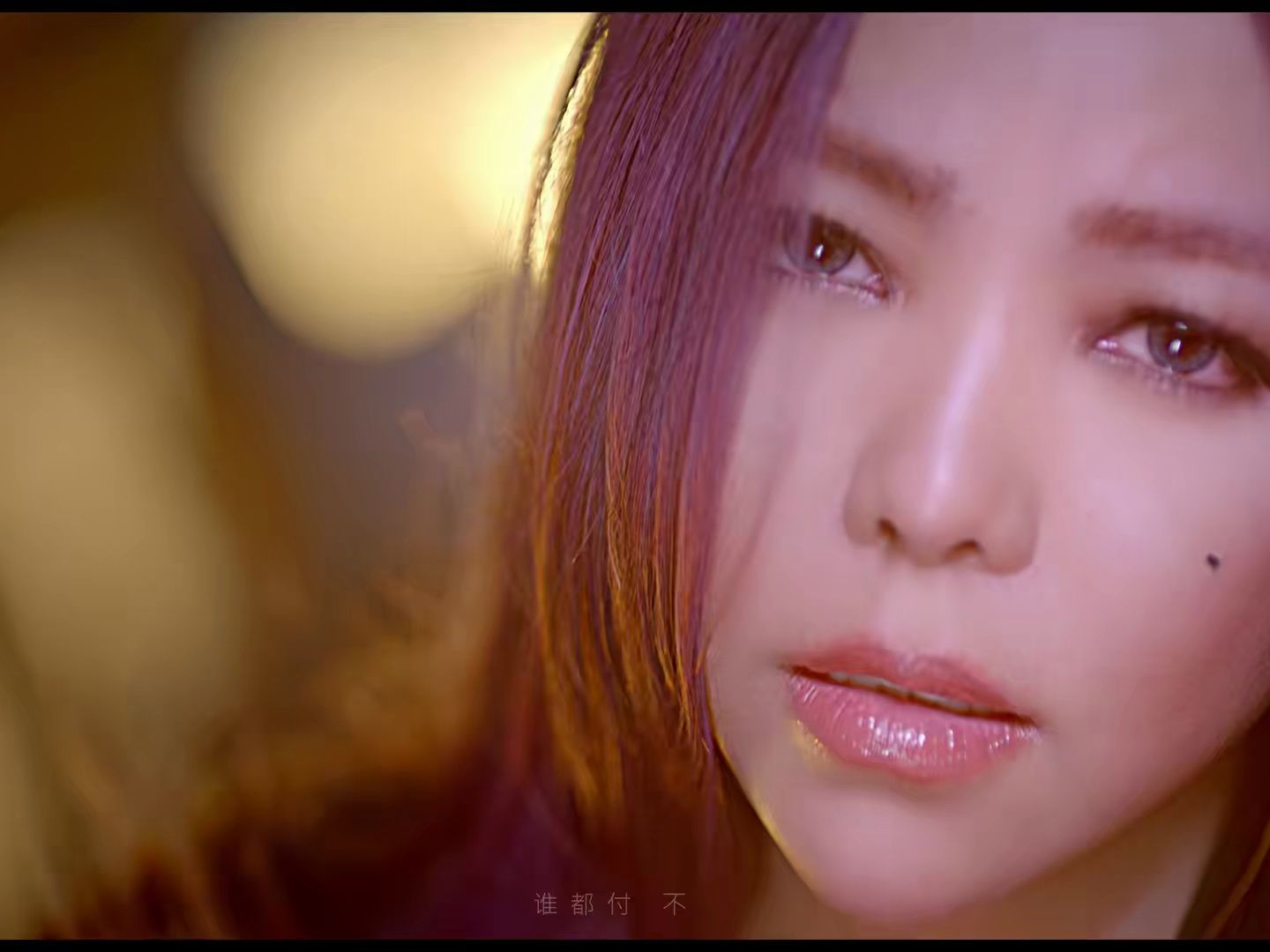 【4k&1080p修复合集】【周杰伦的床边故事】不该with.张惠妹4k