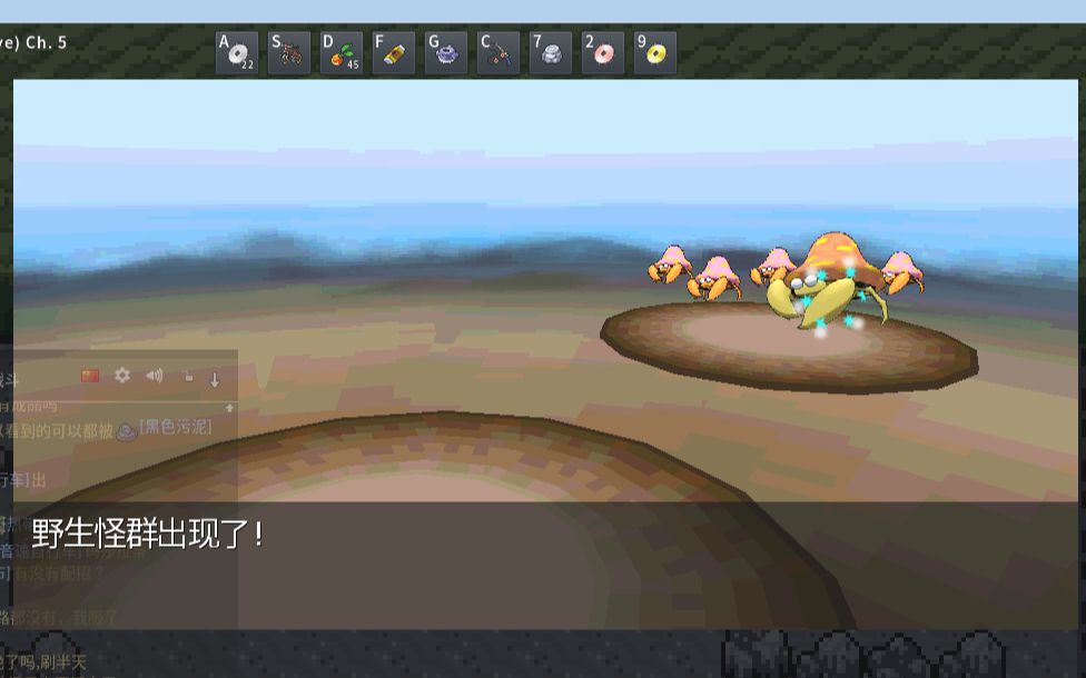 pokemmo闪光派拉斯特_哔哩哔哩_bilibili