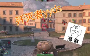 Tải video: 【wotb】歼灭者不就是7.9级吗