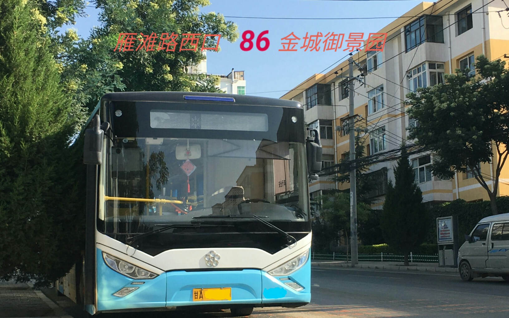 兰州公交86路pov广通客车