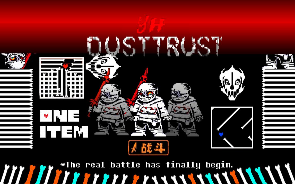 世界第一鱼叶地铁衫大战食人魔orazy模式一药通关看简介附带中文字幕