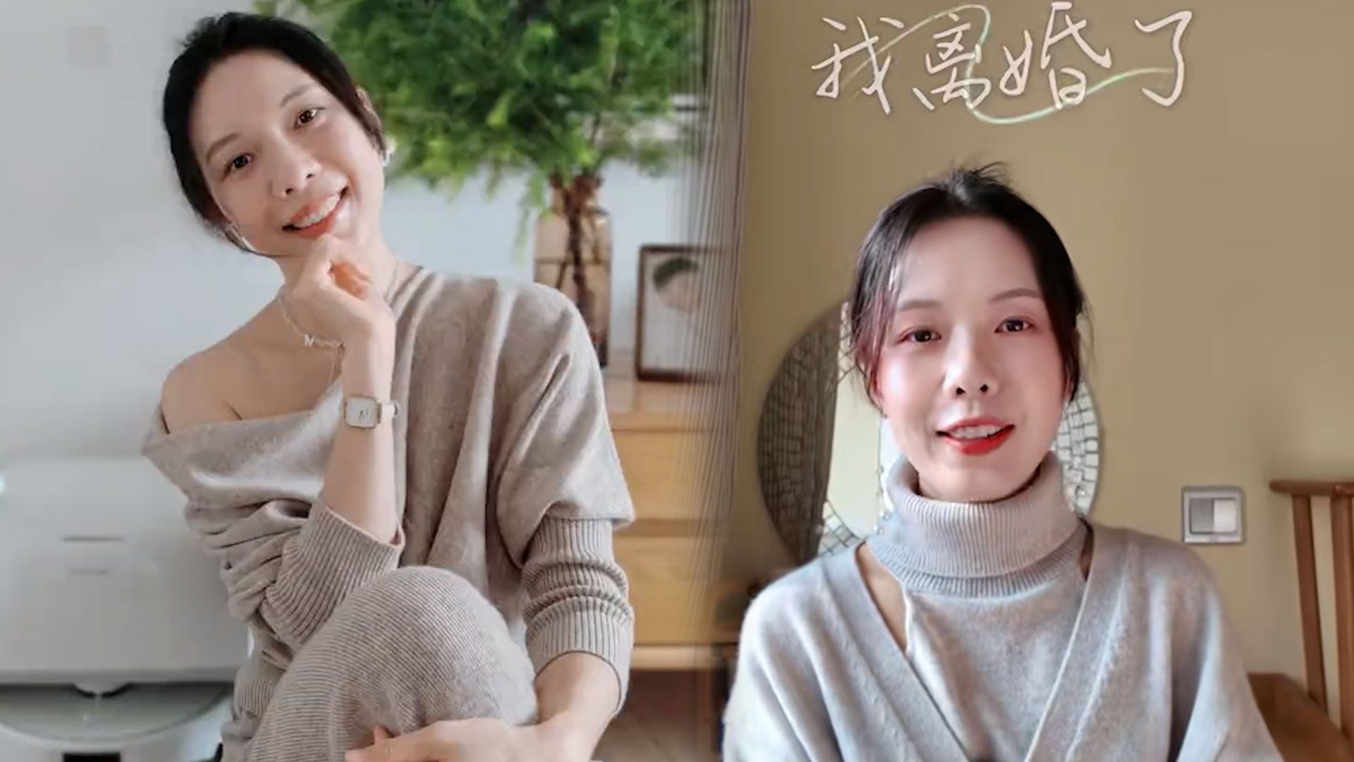网红"卡门卡卡"已离婚,原因令人唏嘘,去年曾发结婚十年视频获众多网友