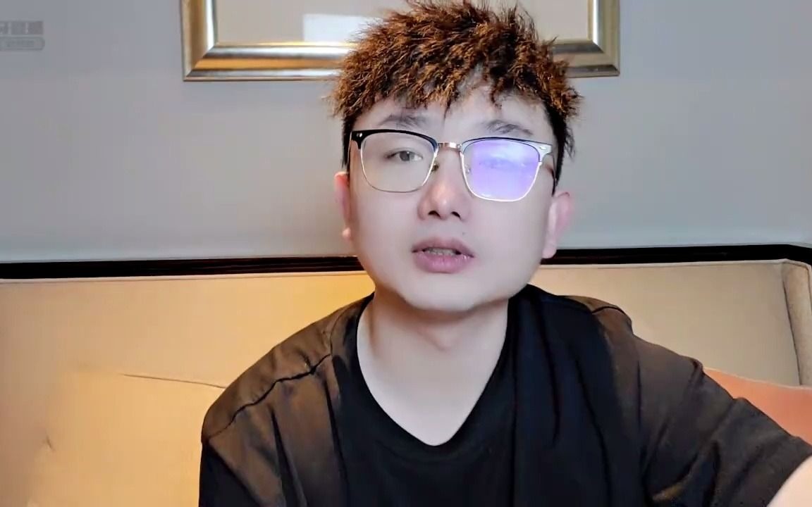 沪娱金大脸2021080319时31分今天这个一定行沪娱金大脸今天这个一定行