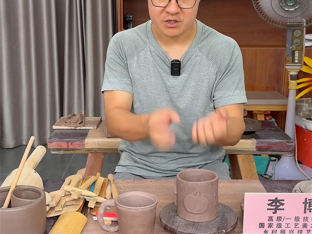 宜兴紫砂壶培训