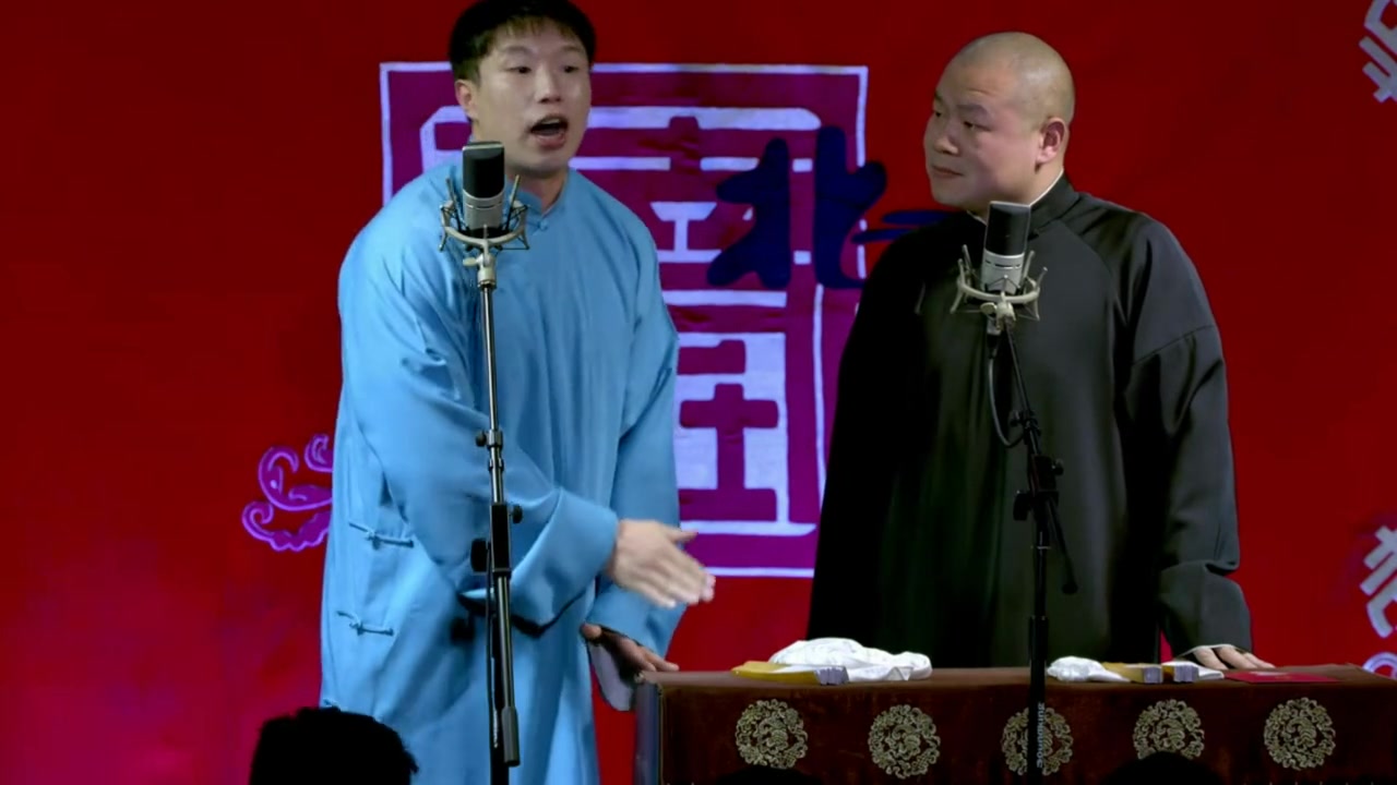 曹鹤阳岳云鹏欺负烧饼名场面烧饼很无奈