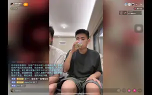 Tải video: 【想做谐星的大雄】20240607直播录屏