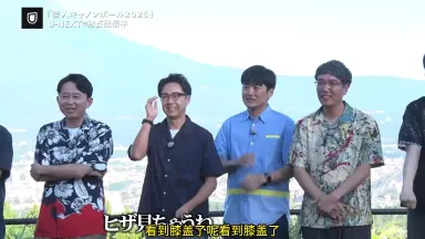 平山あや-哔哩哔哩_Bilibili