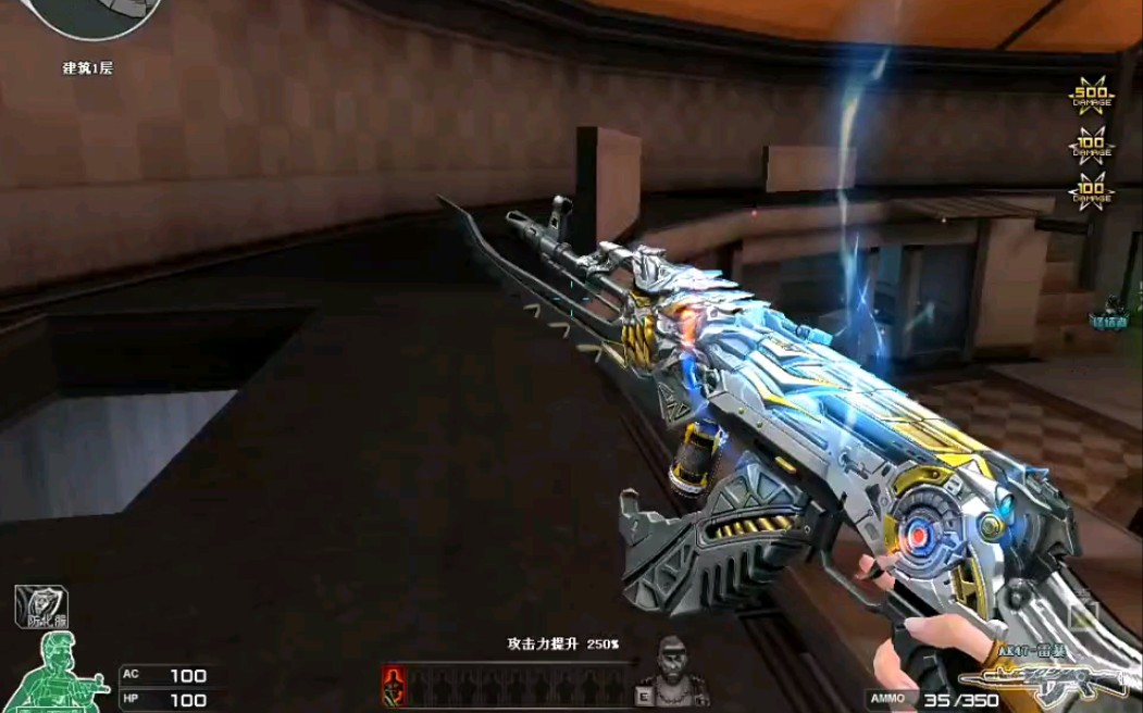 【穿越火线】ak47雷暴,手斧-镜试玩,还有快乐刀僵尸_哔哩哔哩 (゜-゜)