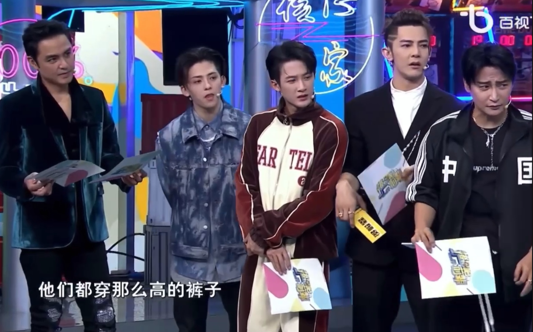 接招吧前辈ep3抢先看追光吧哥哥陈志朋符龙飞明道檀健次汪东城看舞台