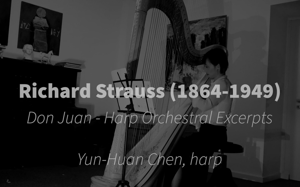 straussdonjuan施特劳斯唐璜
