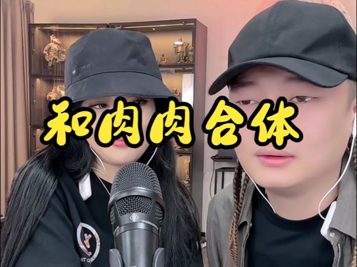 2024-06-09宇文泡直播回放