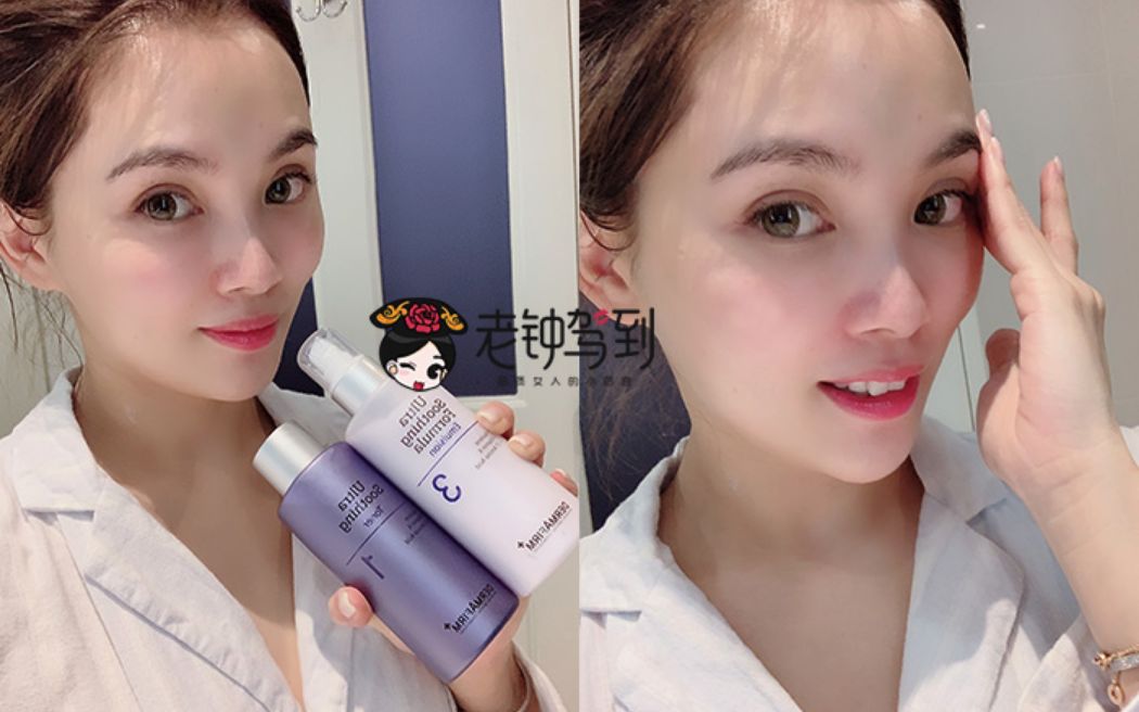 韩国超高性价比水乳套!Dermafirm德妃紫苏修复水乳套装+修复再生水乳套装|美妆测评|日常种草|老钟驾到哔哩哔哩bilibili