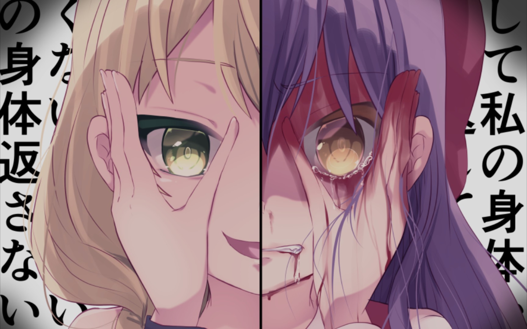 魔女之家重制版合着被打死的是薇奥拉真结局