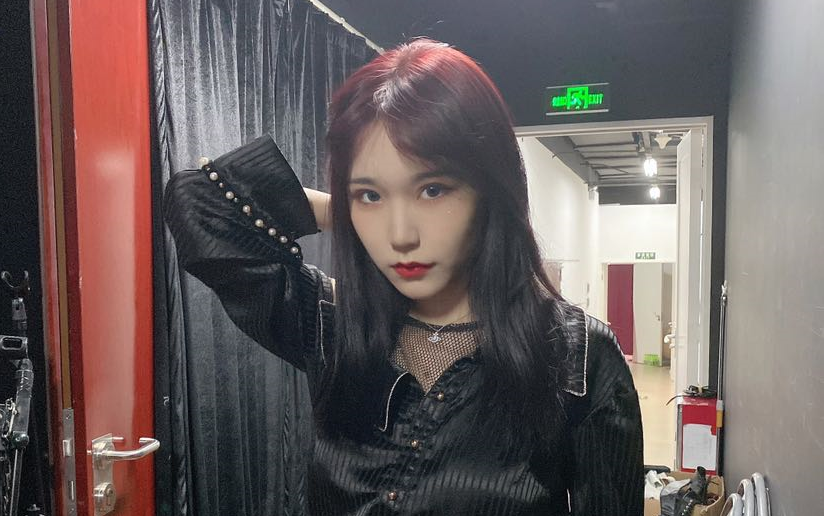 【冼燊楠】20200727 口袋电台