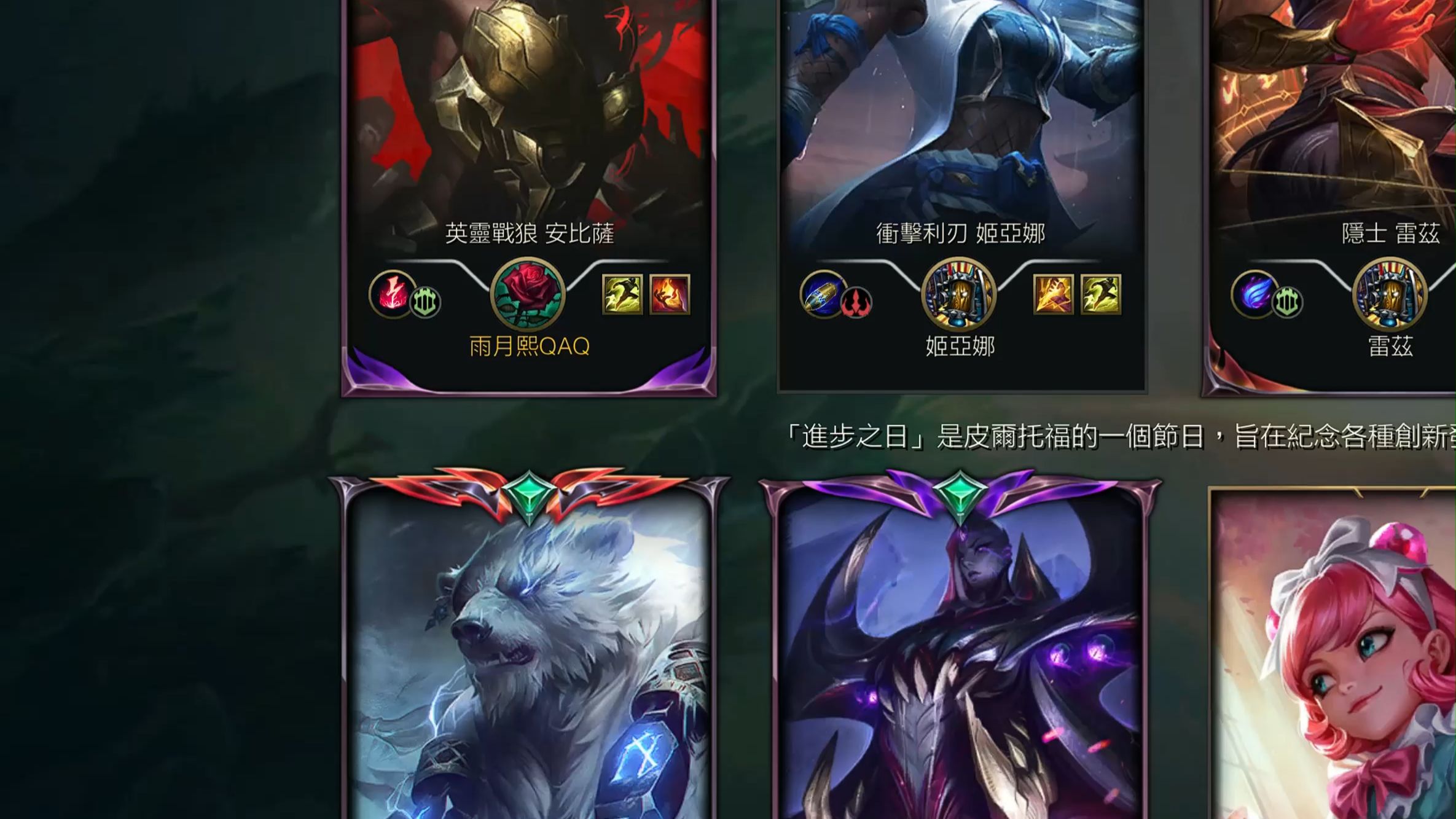 狼母vs韩宗狗熊-昊龙酱-昊龙酱-哔哩哔哩视频