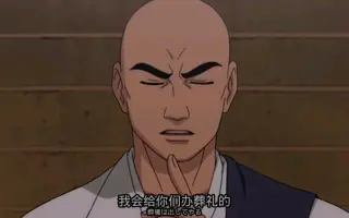 角都飞段 哔哩哔哩 Bilibili 角都飞段 哔哩哔哩 Bilibili