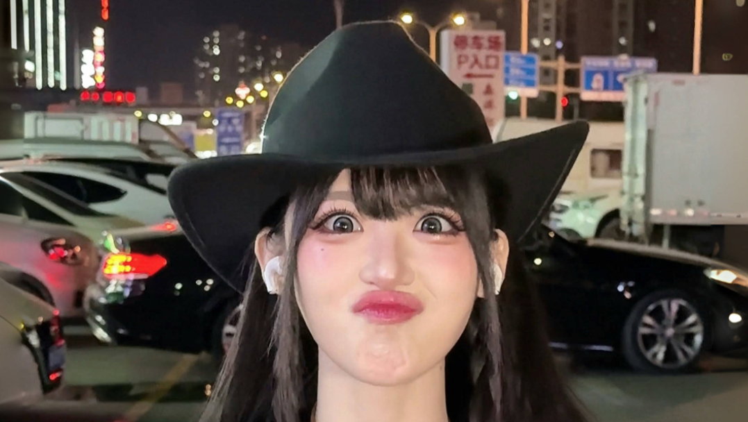 🤠喝 奶 茶🤠