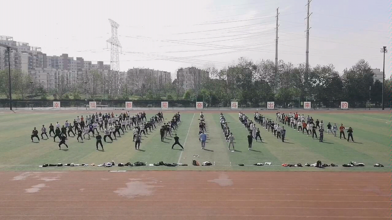 一年级武术方阵教案（一年级武术方阵教案大全） 一年级武术方阵教案（一年级武术方阵教案大全）《一年级武术教案全篇》 武术资讯