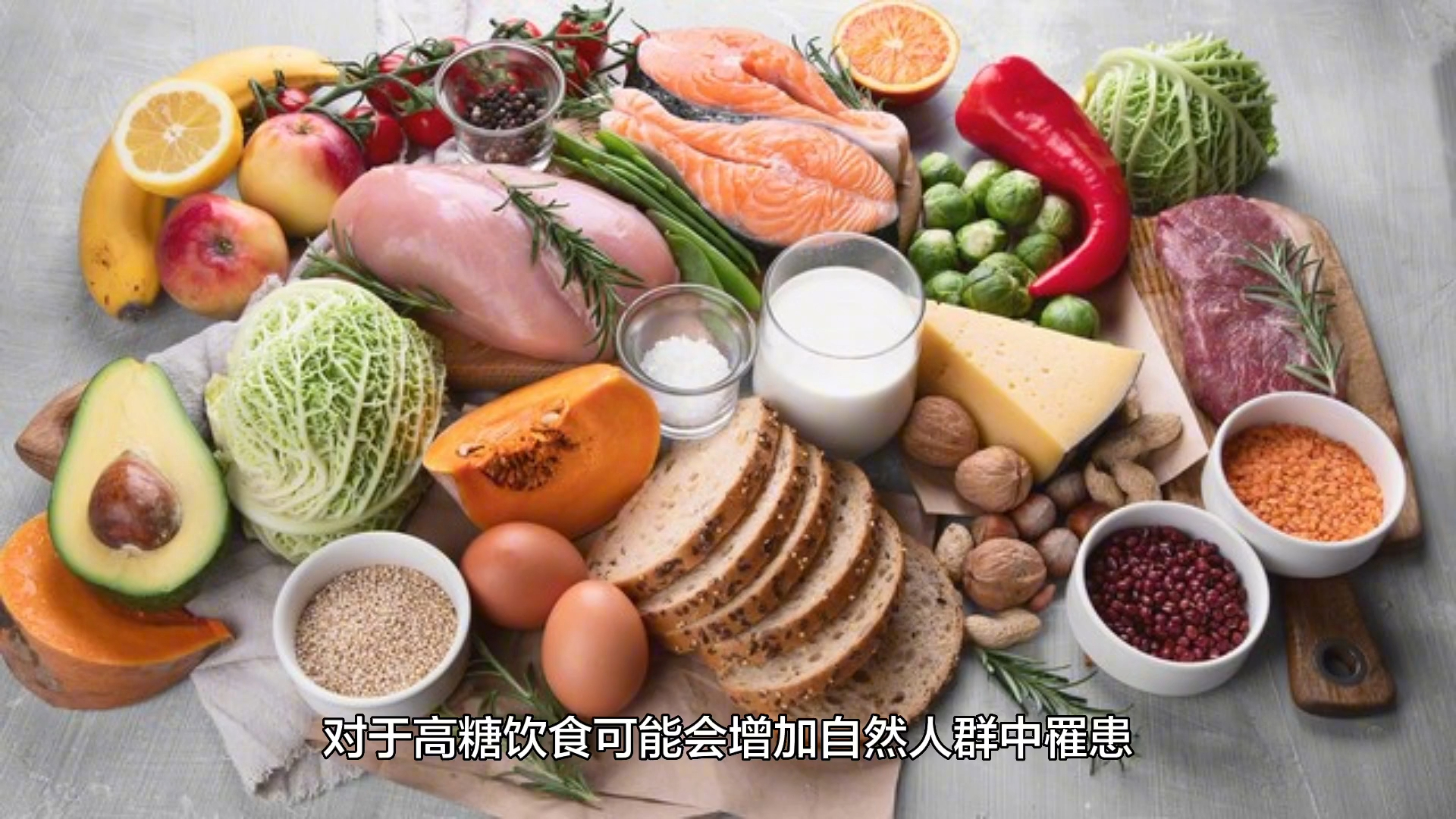 高糖人群可以喝蜂蜜吗(有高血糖的人能喝蜂蜜吗)