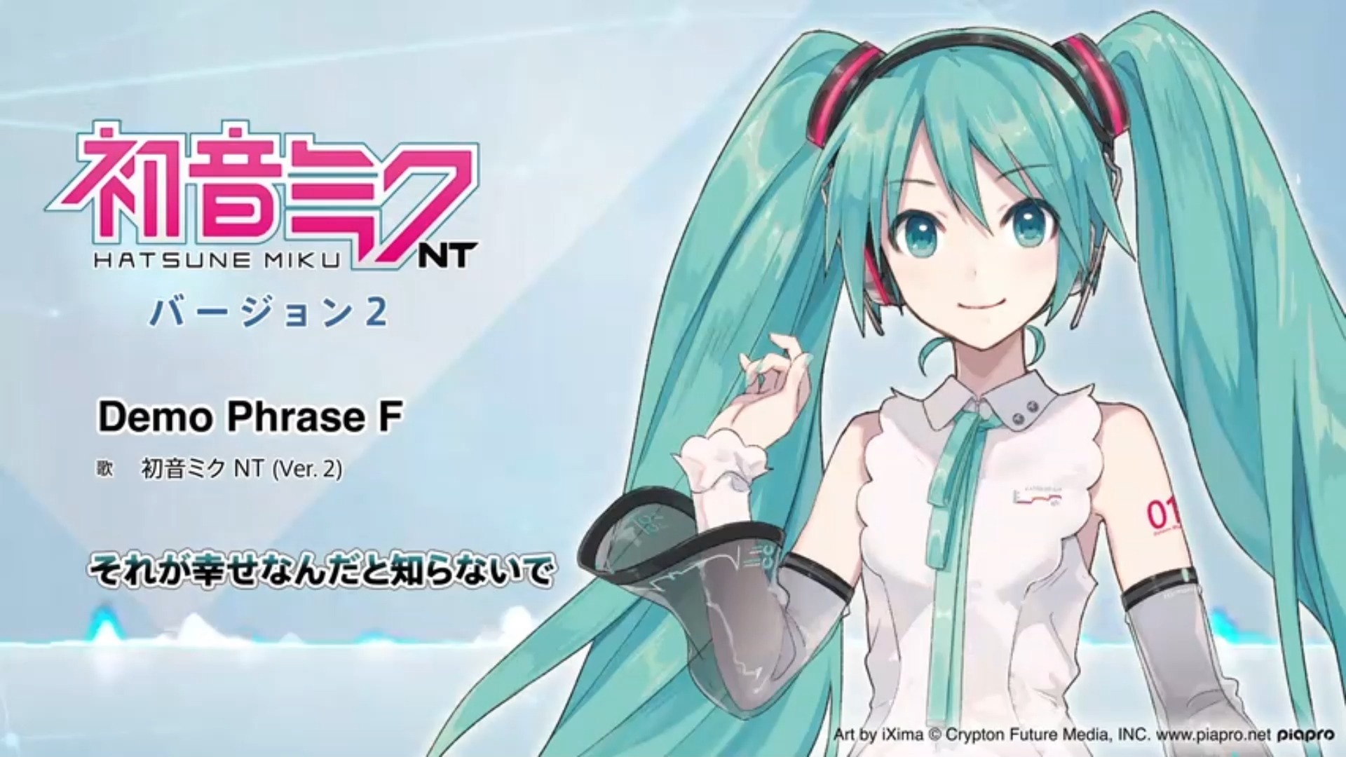 【初音ミクv4x】nt2 demo曲v4x翻调