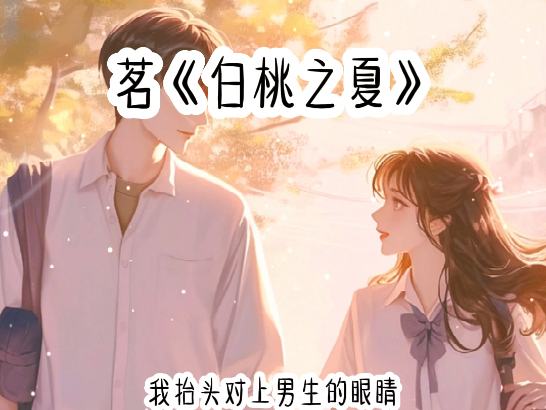 【欣宇推文】更新了一条视频,快来围观!哔哩哔哩bilibili