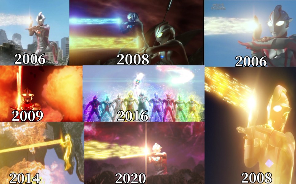 梦比优斯梦比姆射线演化史