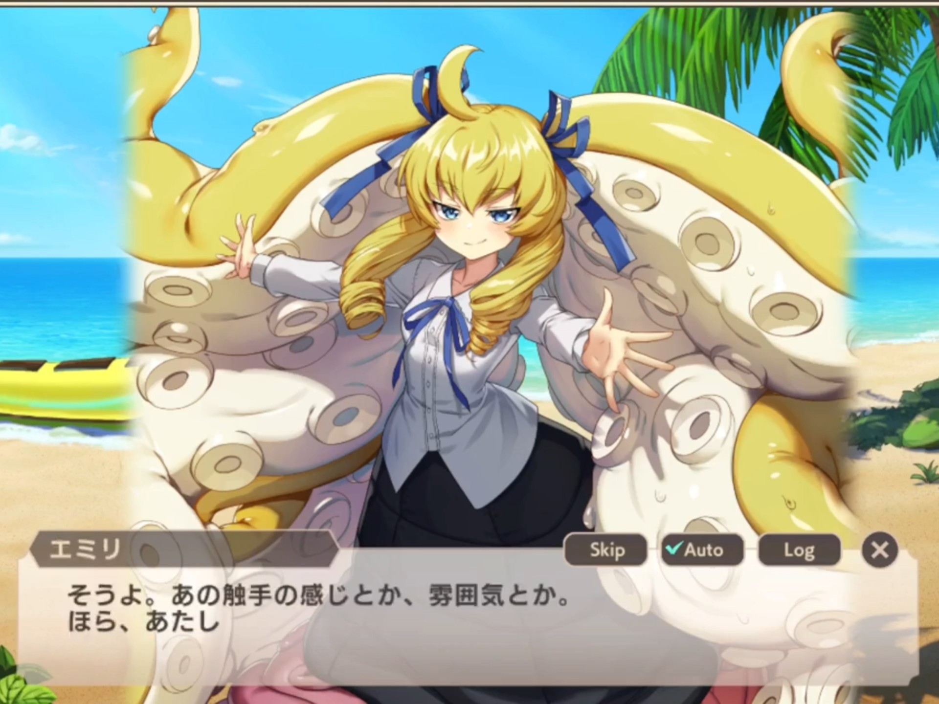 魔物娘td 新勇战 个人剧情