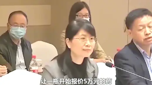 央视说的太对了，张劲妮医保谈判现灵魂砍价！一言造福千万百姓