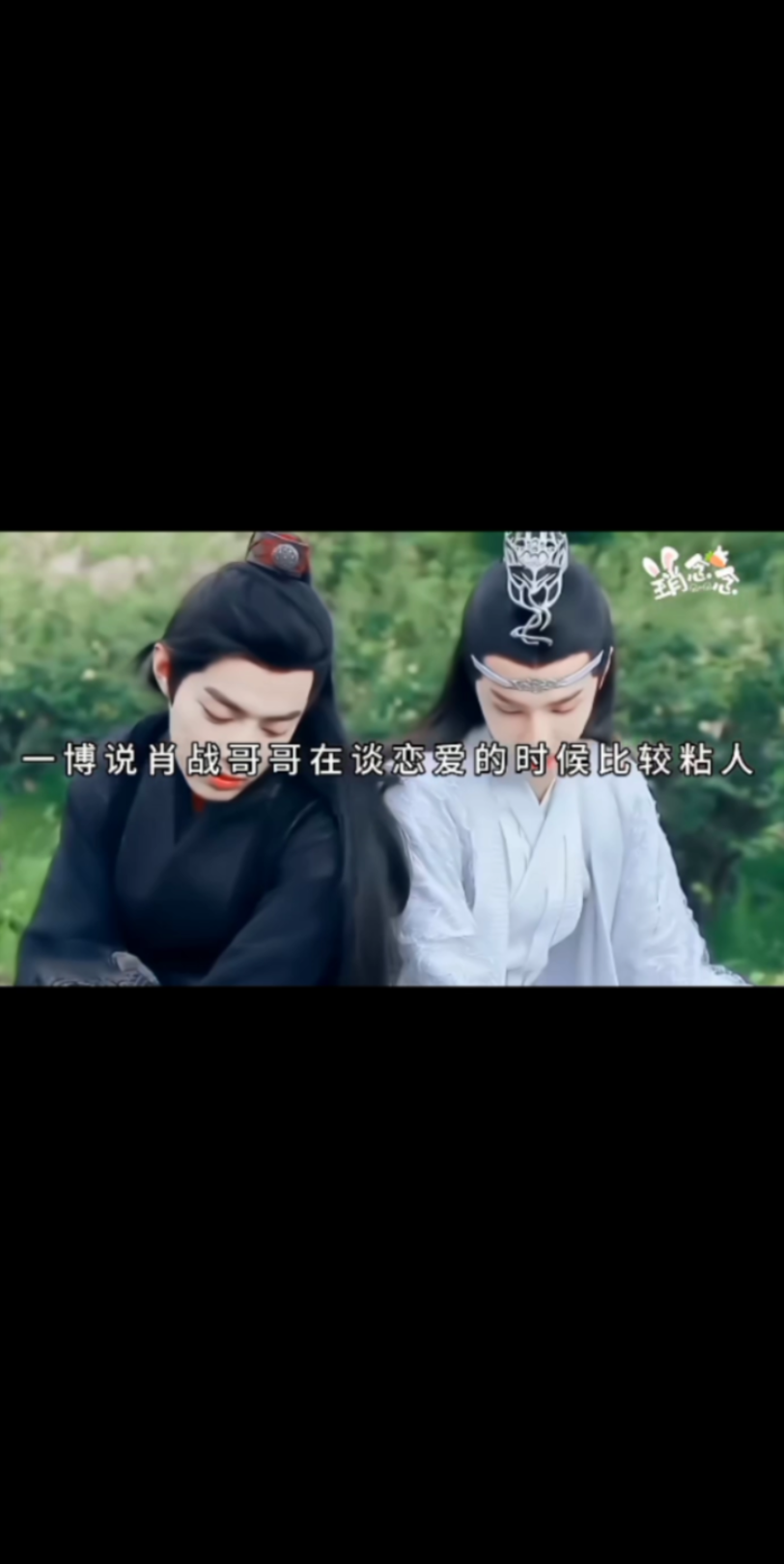 就好好过吧哔哩哔哩bilibili