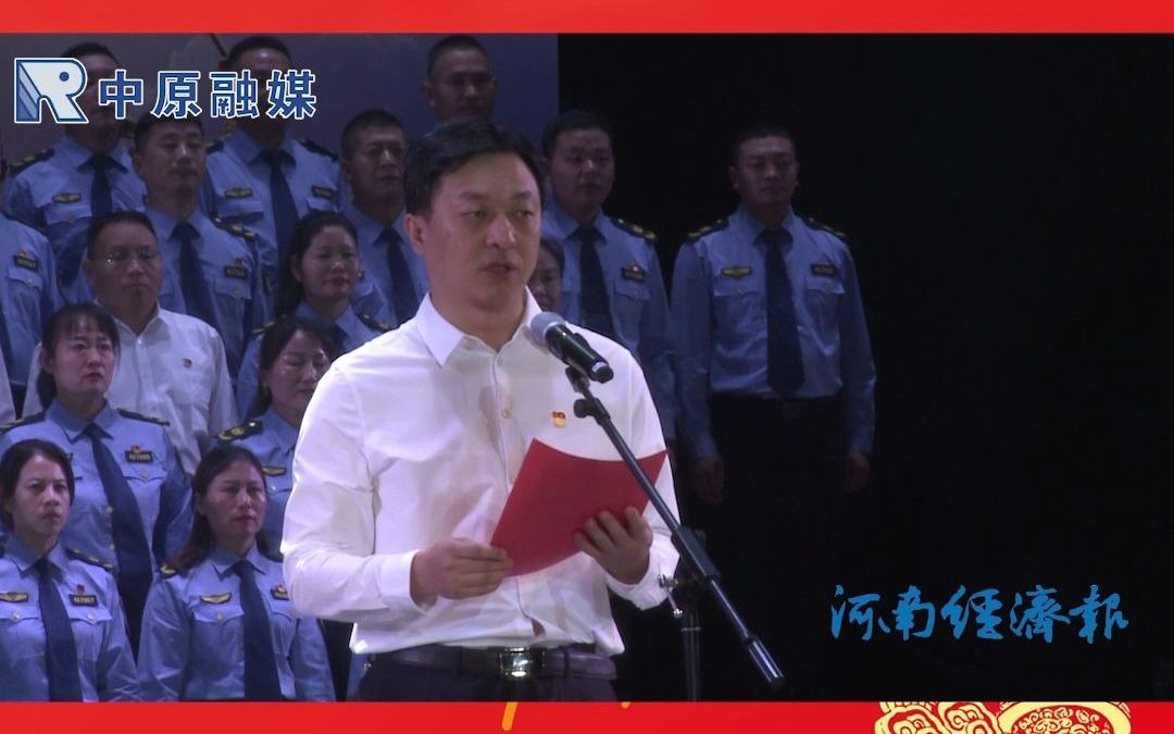 西华县县委书记林鸿嘉向全县共产党员致以节日的问候哔哩哔哩bilibili