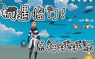大木铃 搜索结果 哔哩哔哩 Bilibili