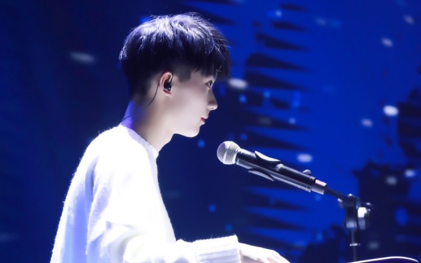 【马嘉祺】小星星(出道演唱会个人solo)