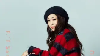 やさしさで溢れるように 哔哩哔哩 Bilibili