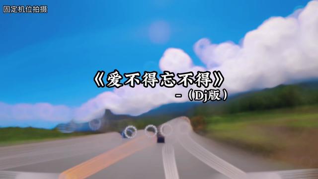 既往不咎这个词太虚伪,我不大度,我喜欢风水轮流转,往死里转