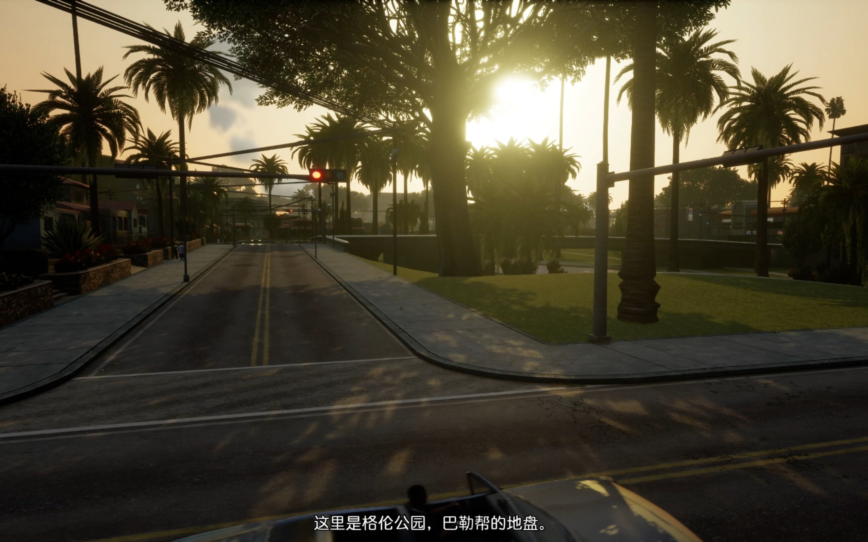 【gta重置版】侠盗猎车手 圣安地列斯 第十二期
