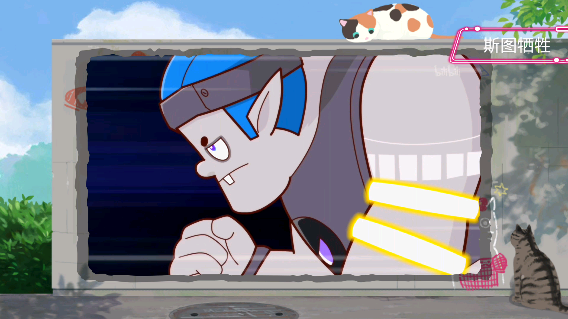 哎再见了罗素斯图卡佩还有暗魔大人