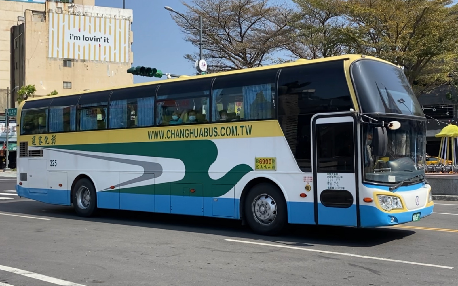彰化客运 daewoo高巴 6900路 806-fy_哔哩哔哩_bilibili