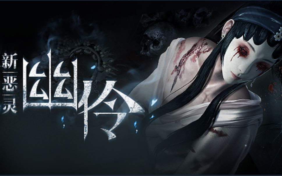 活动作品灵魂筹码戏子雪村膀胱局