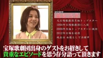 芬奇娘 舞台剧版 Skip 采访完整版 哔哩哔哩 Bilibili