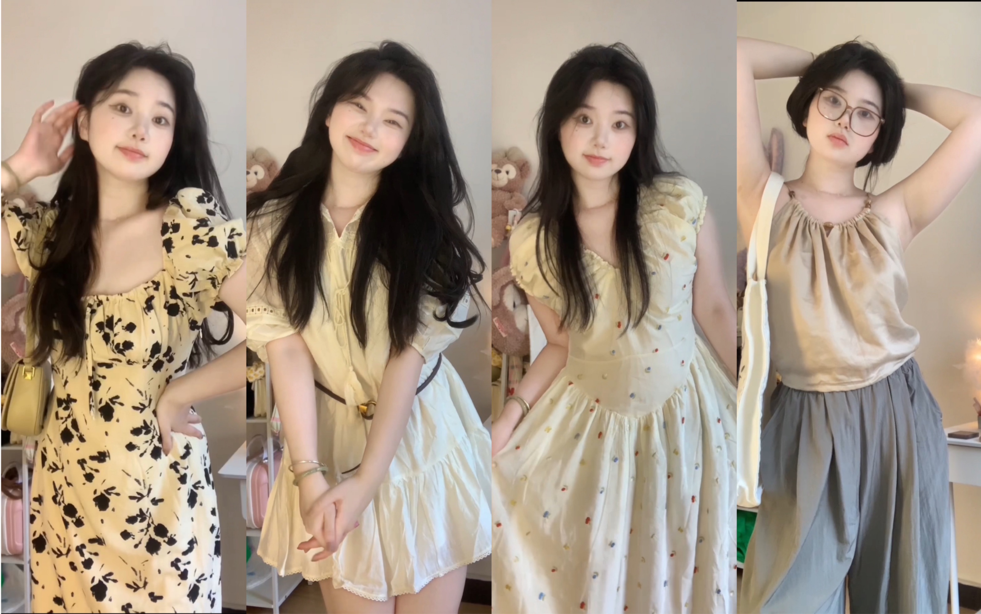 168/135微胖梨形身材 快乐小熊的温柔打扮