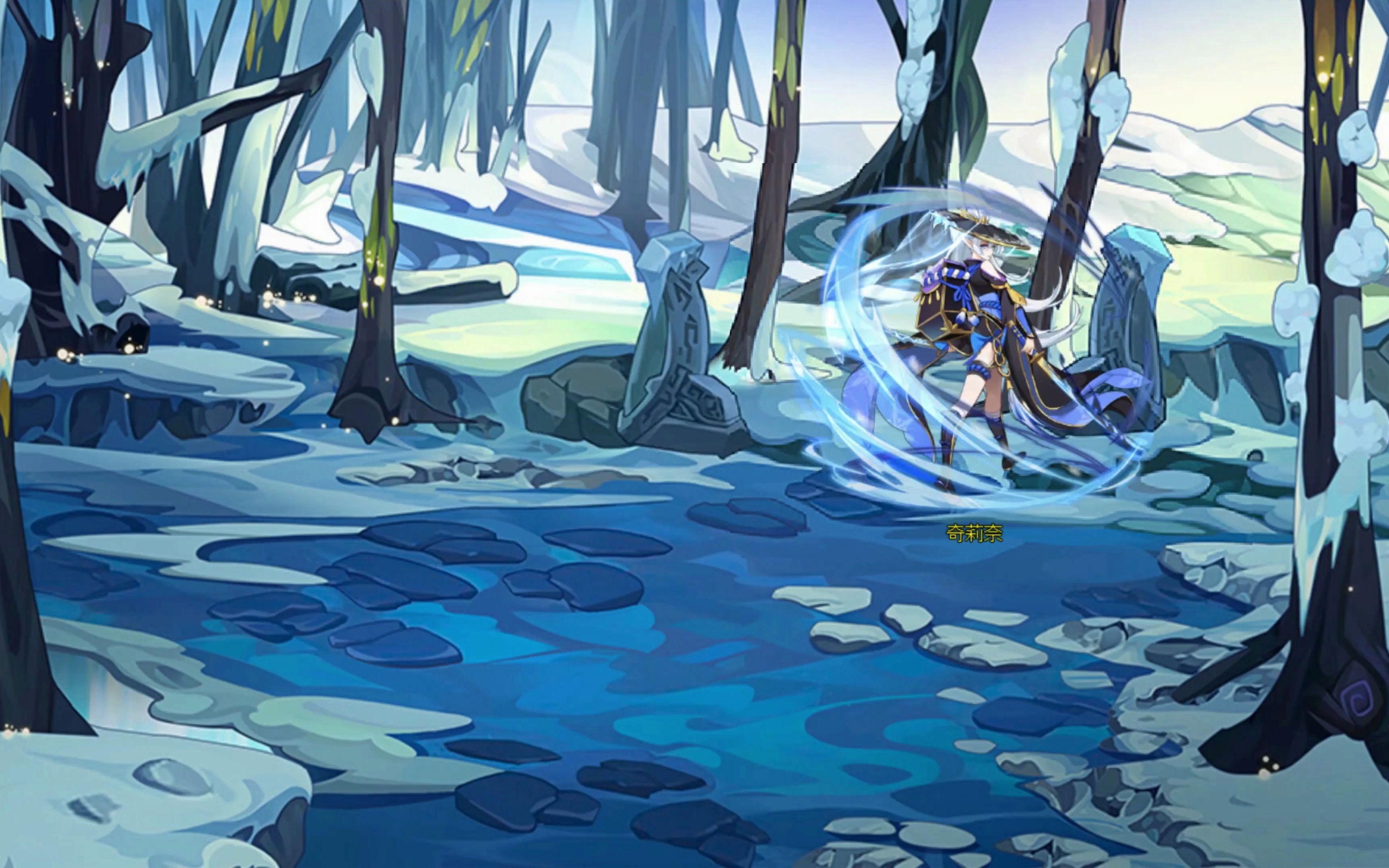 赛尔号场景欣赏12绮丽雪森