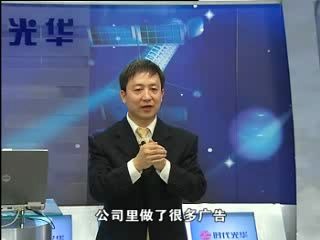 曹子祥如何制定更具有激励性的薪酬方案10哔哩哔哩bilibili