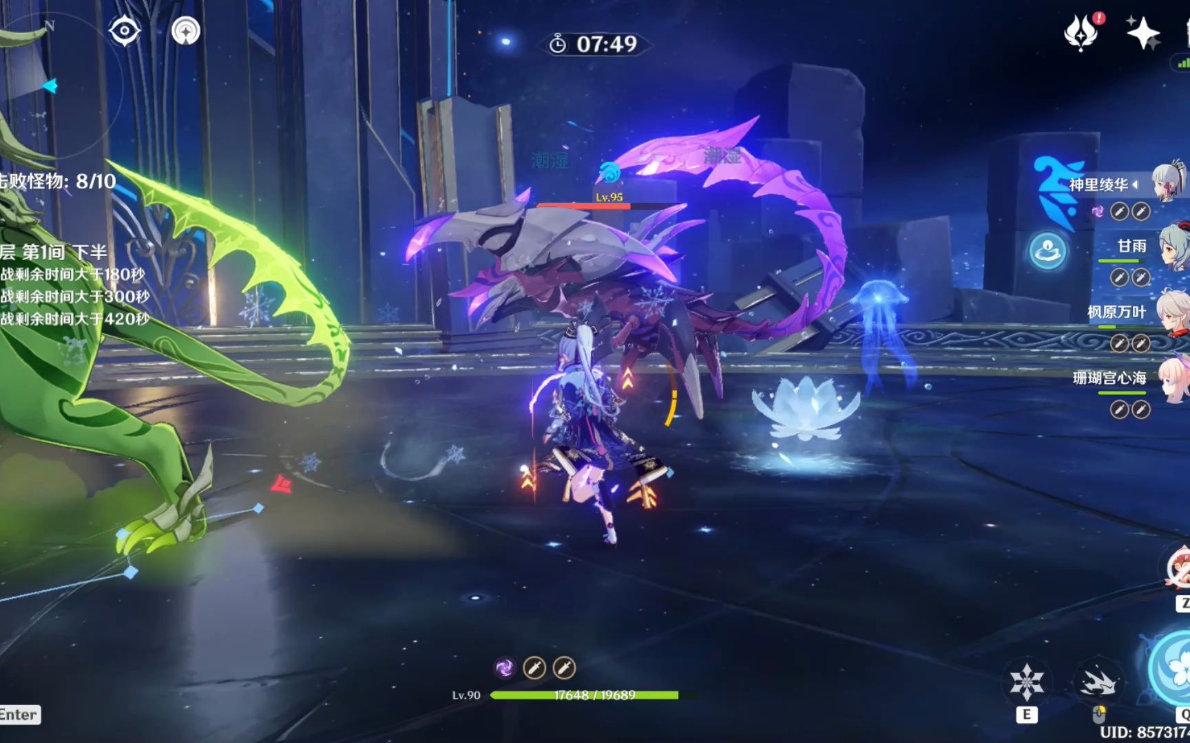 【原神3.6深渊】圣骸兽二周目 草国永冻12层六间连打满星