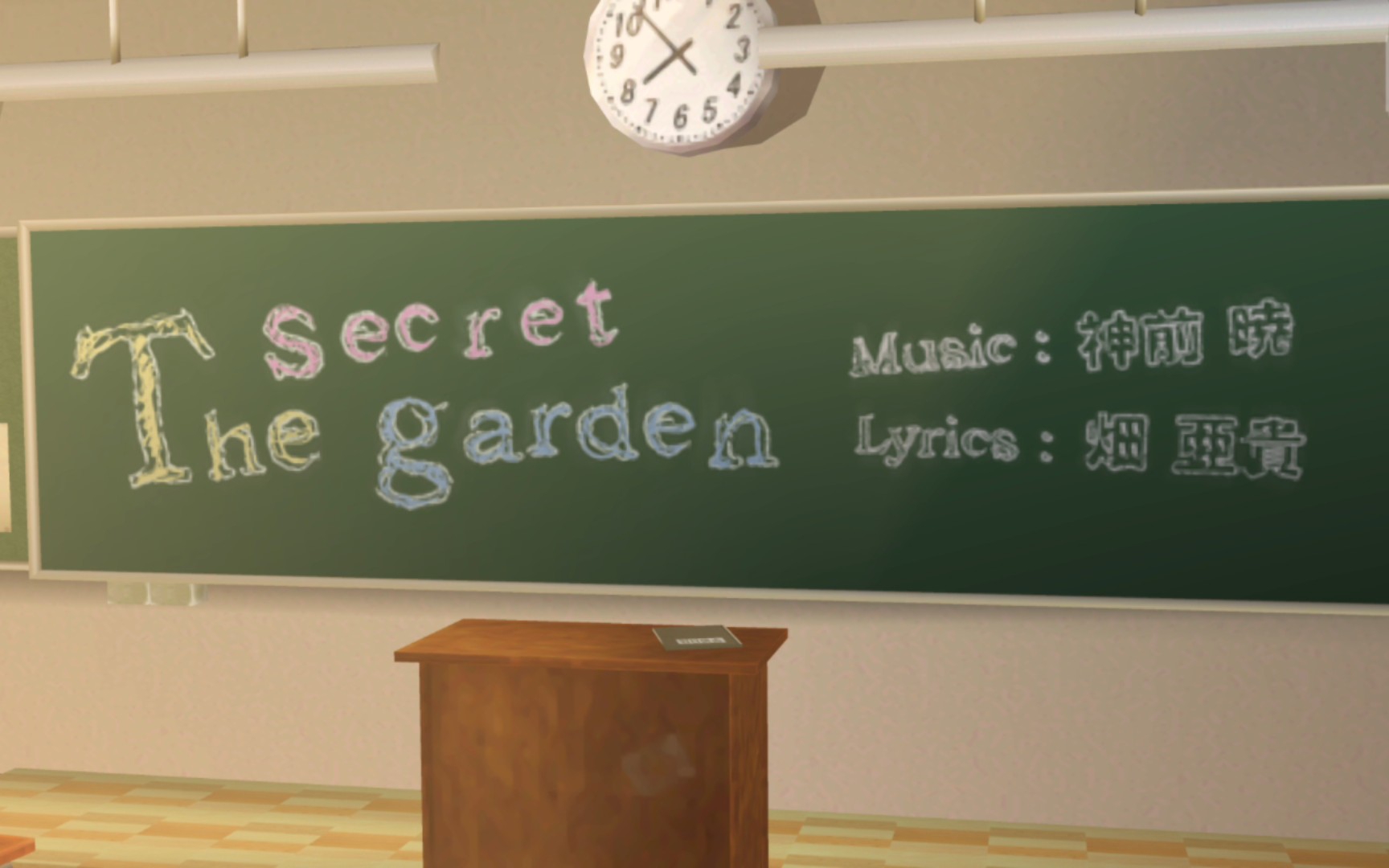 [图]【4K】 The secret garden 【初音未来:歌姬计划2】